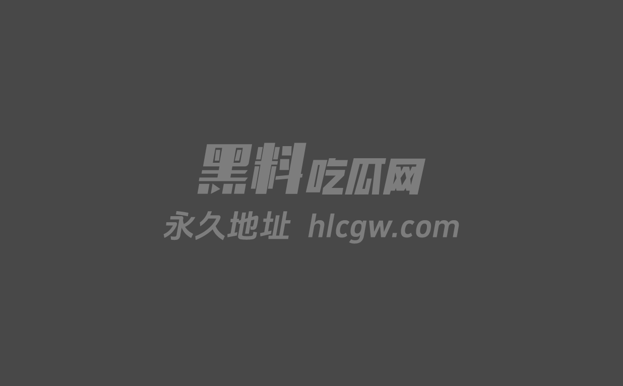 禁忌爆裂双子调教武田弘光11 禁忌爆裂双子调教武田弘光11
